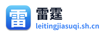 雷霆加速器